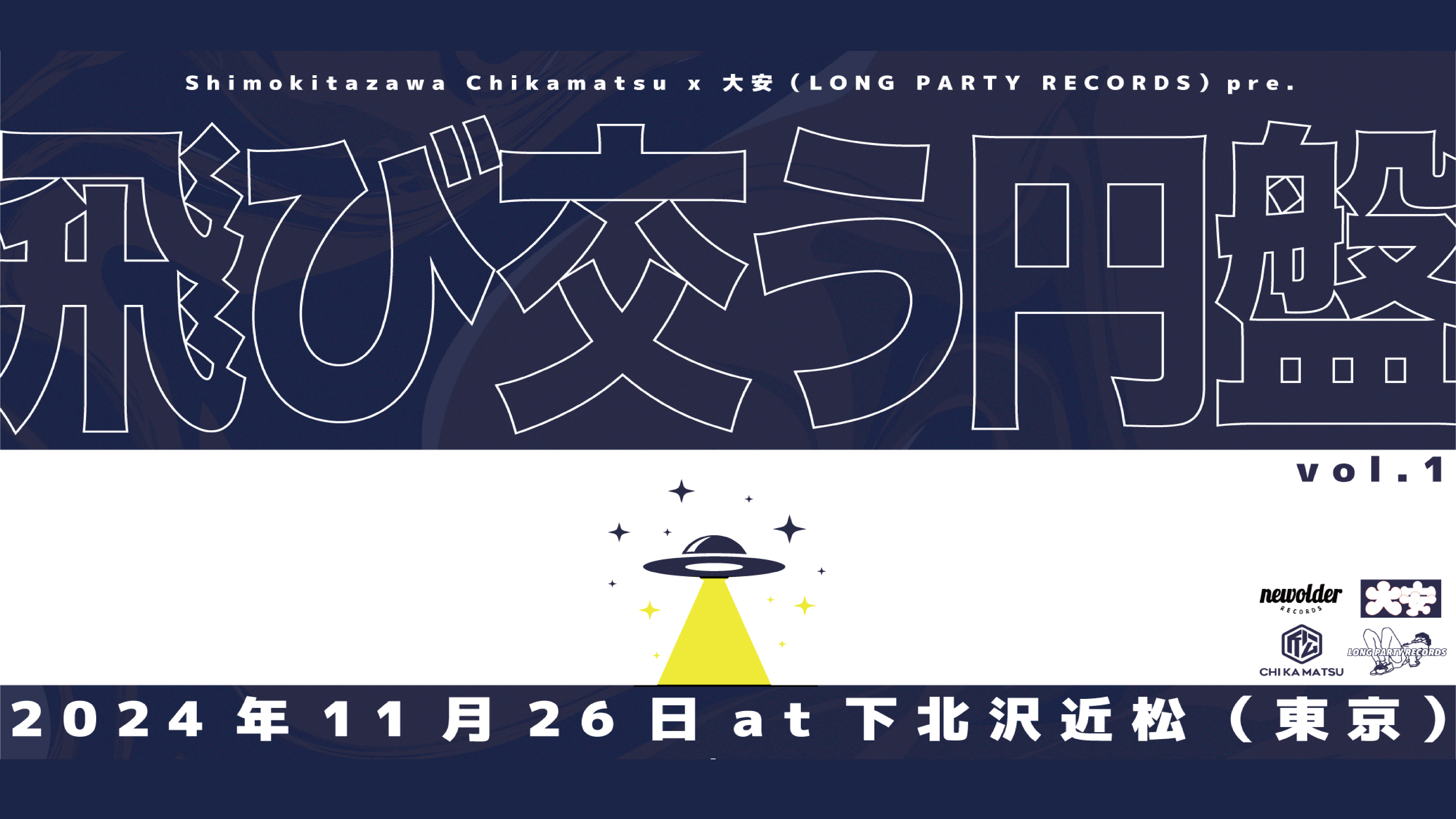 プラチナアウトプット 地理 2021/2022年　CD スタディアップ 地理 プラチナアウトプット 2021 2022 地理 - 本